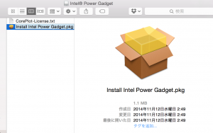 intel power gadget pkg