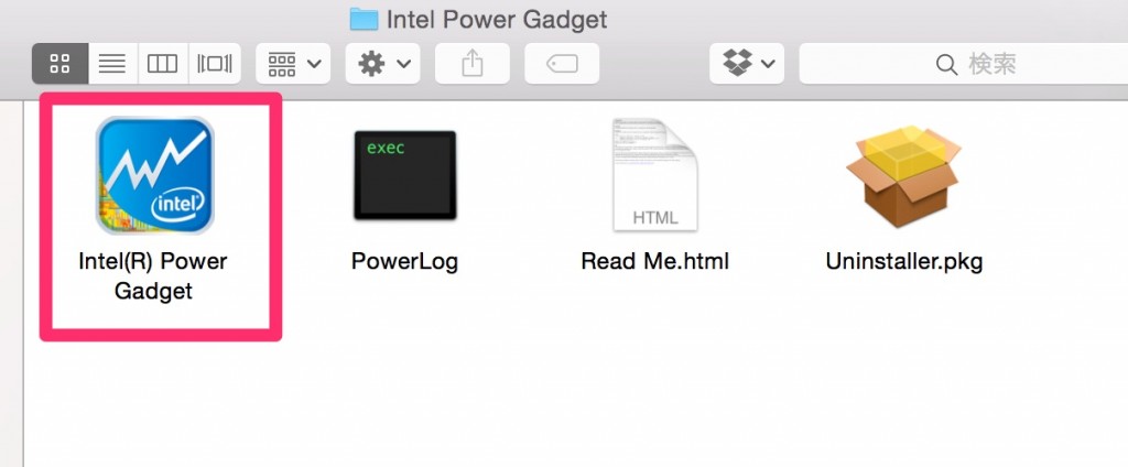 Intel_Power_Gadget-8
