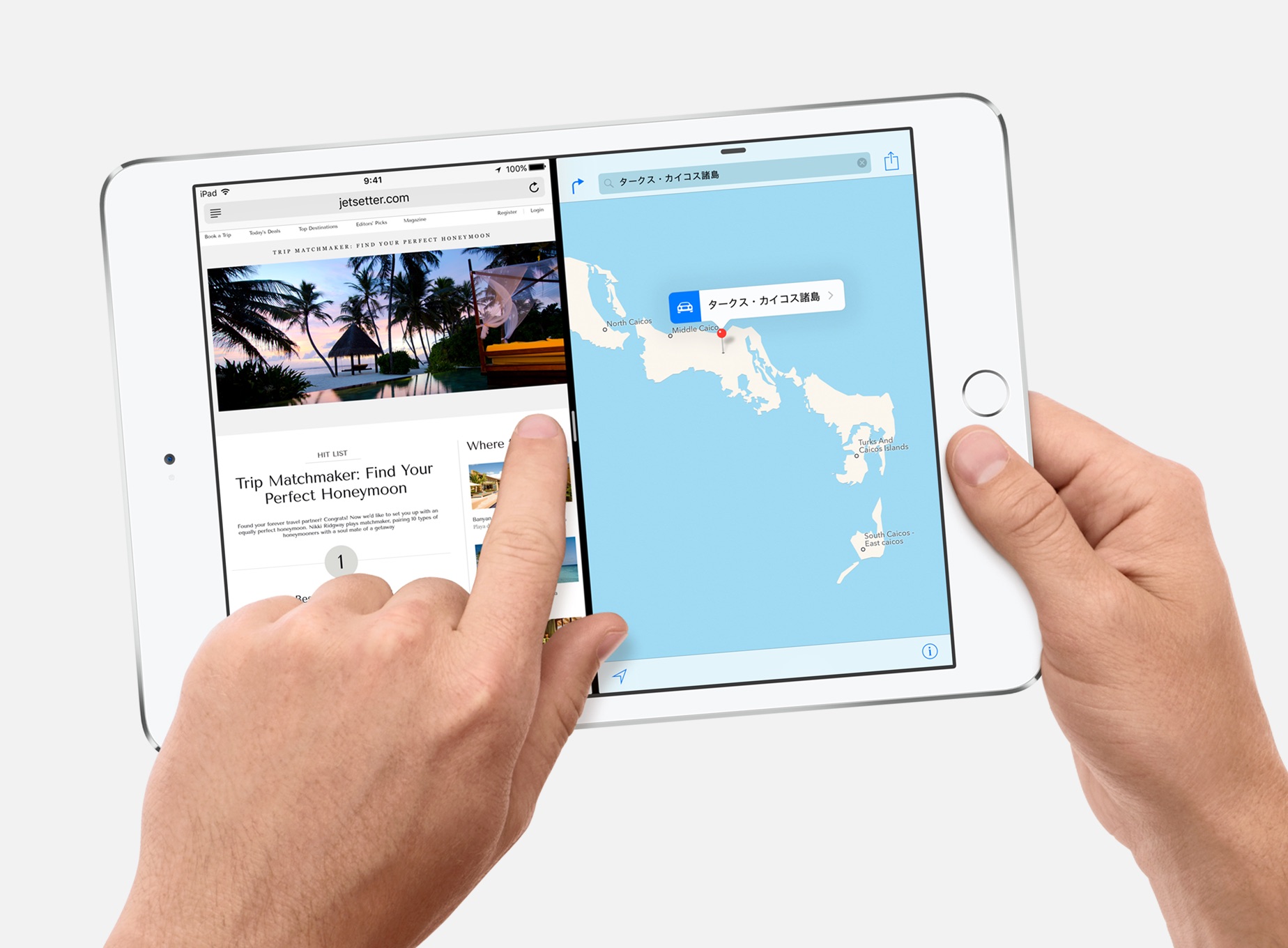 iPad AirユーザーがiPad mini4に買い換えることに決めた6つの理由 ...