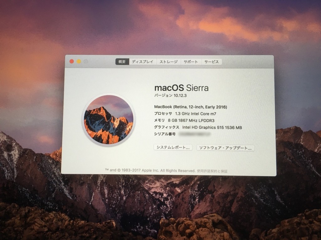 MacBook 12 2016 review-29