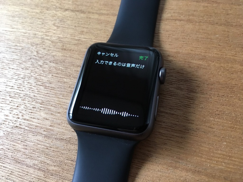 Apple Watch review-24
