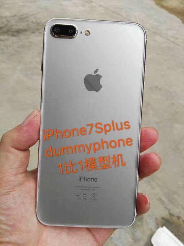 iphone7s leak-1