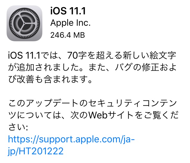 iOS 11.1-1