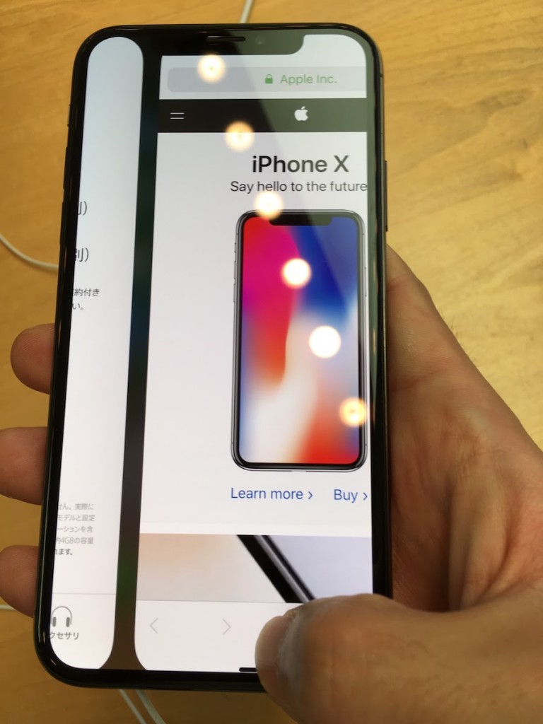 iPhone X review-6