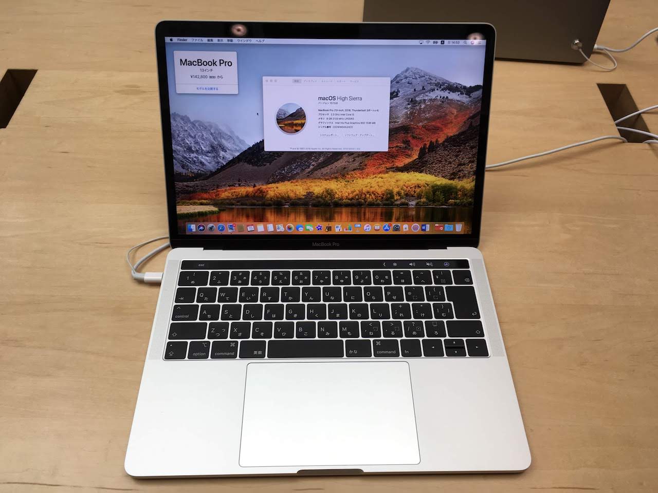 macbook pro 2018 cpu