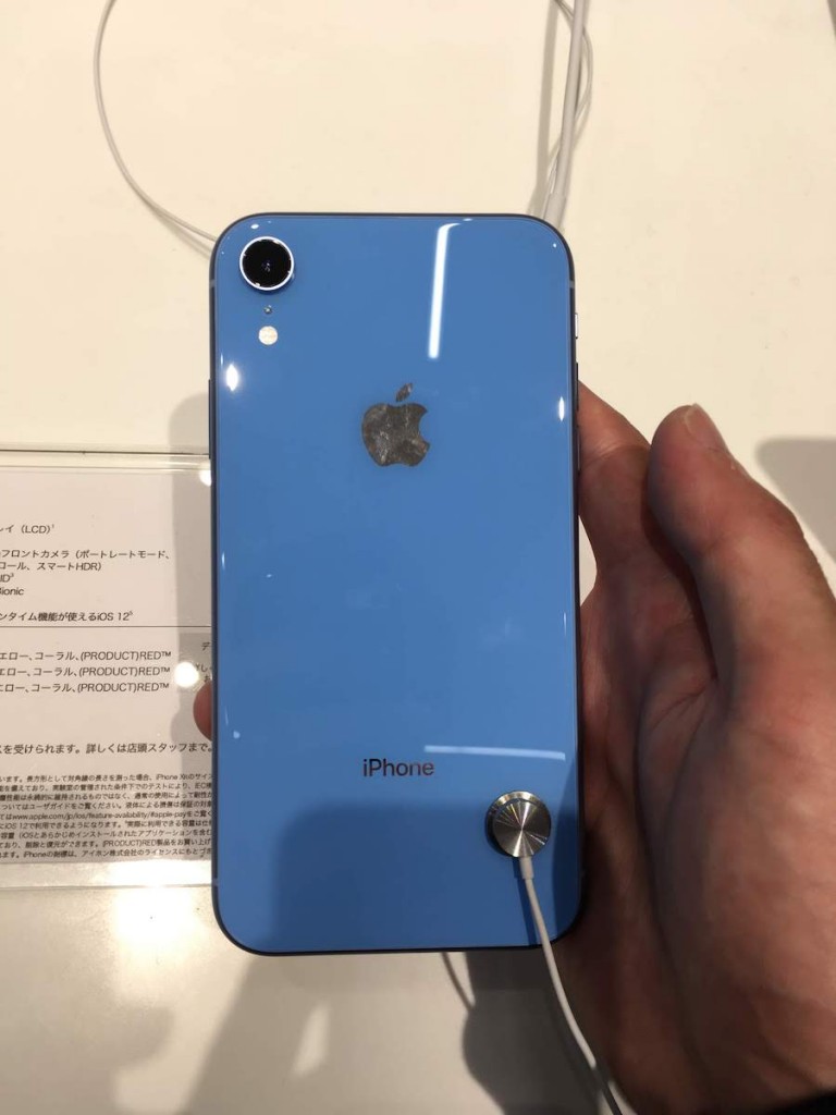 iPhone XR review-8