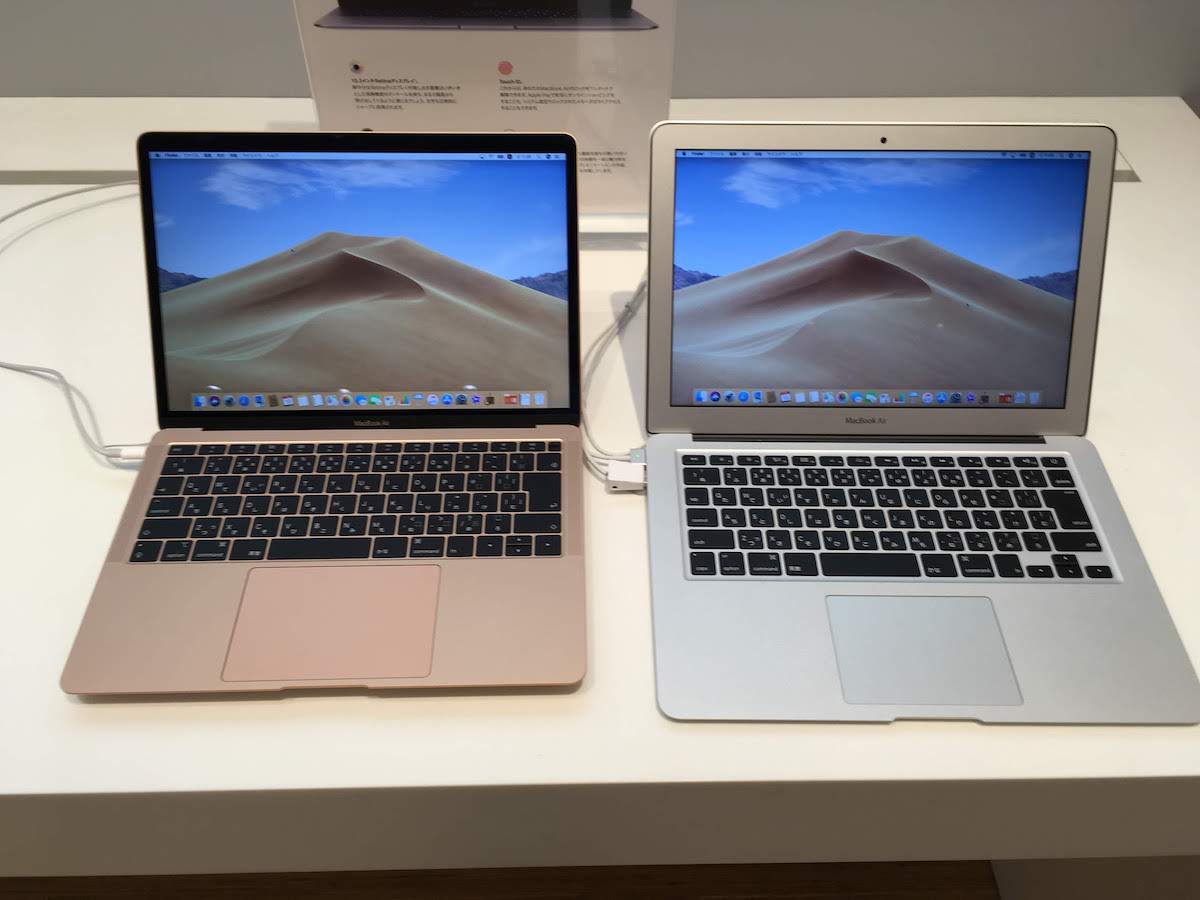 実機画像】新旧MacBook Air 13インチの大きさを比較してみた | SmCo memory