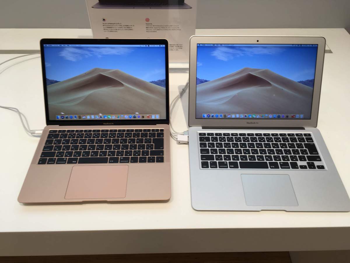 MacBook Air 13インチ | skisharp.com