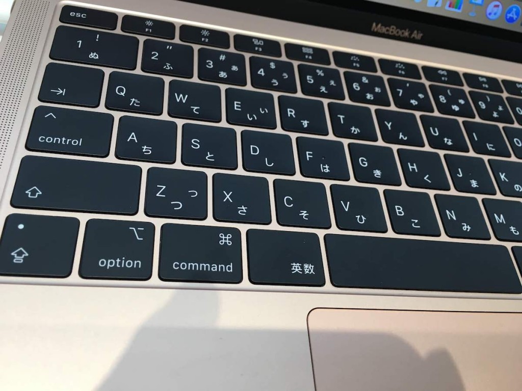 MacBook Air 2018 review-8