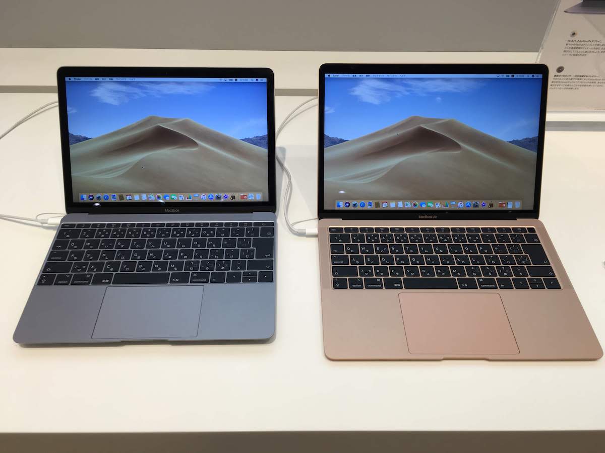 実機画像】新型MacBook Air 13インチとMacBook 12インチの大きさを比較 