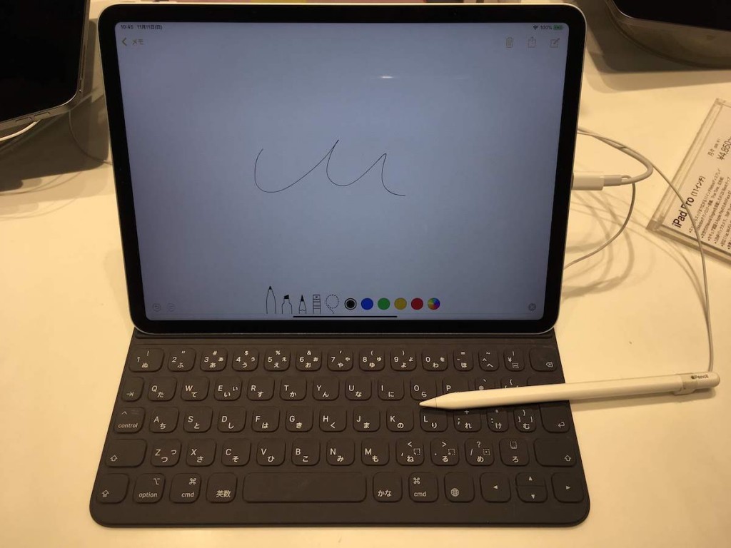 iPad Pro 2018 review-2