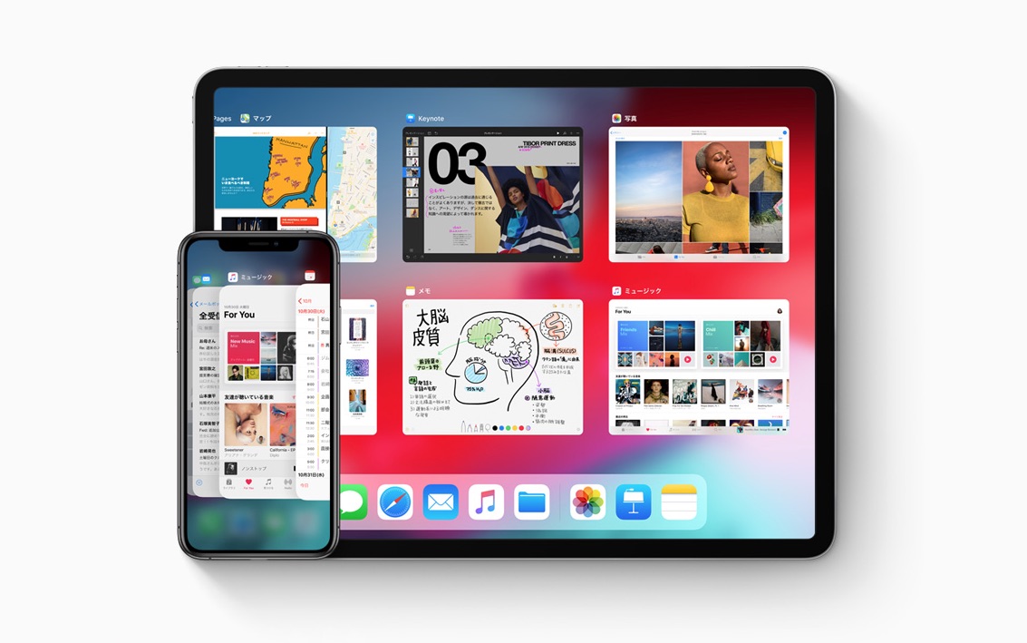 新情報 Ios 13でipadのマルチウィンドウ ダークモード 元に戻す ジェスチャーなど追加か Smco Memory