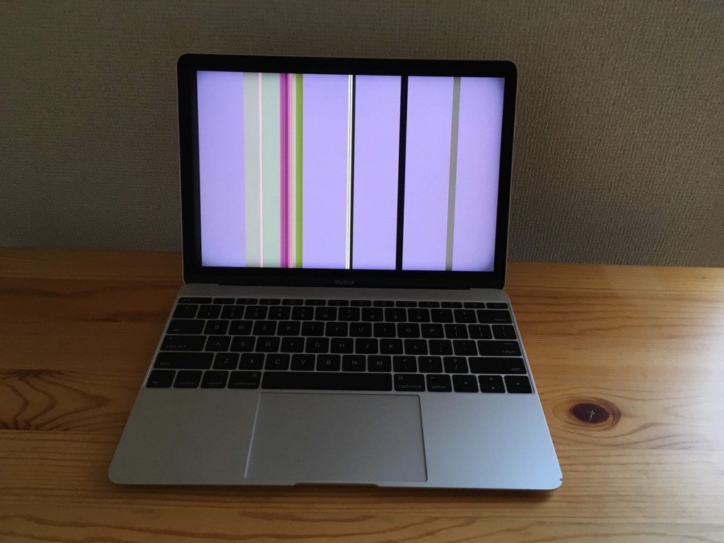 MacBook 2016 noise-1