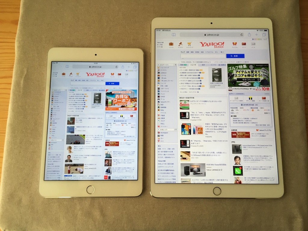 iPad mini 10.5 size-3