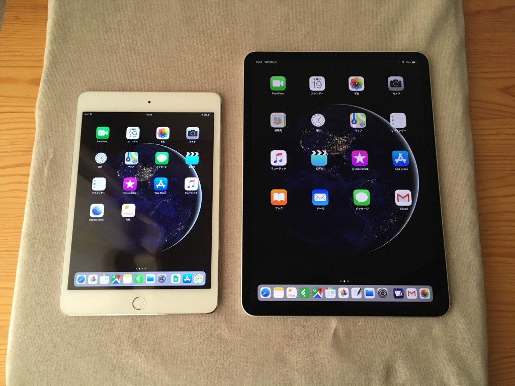 iPad mini 11 size-1