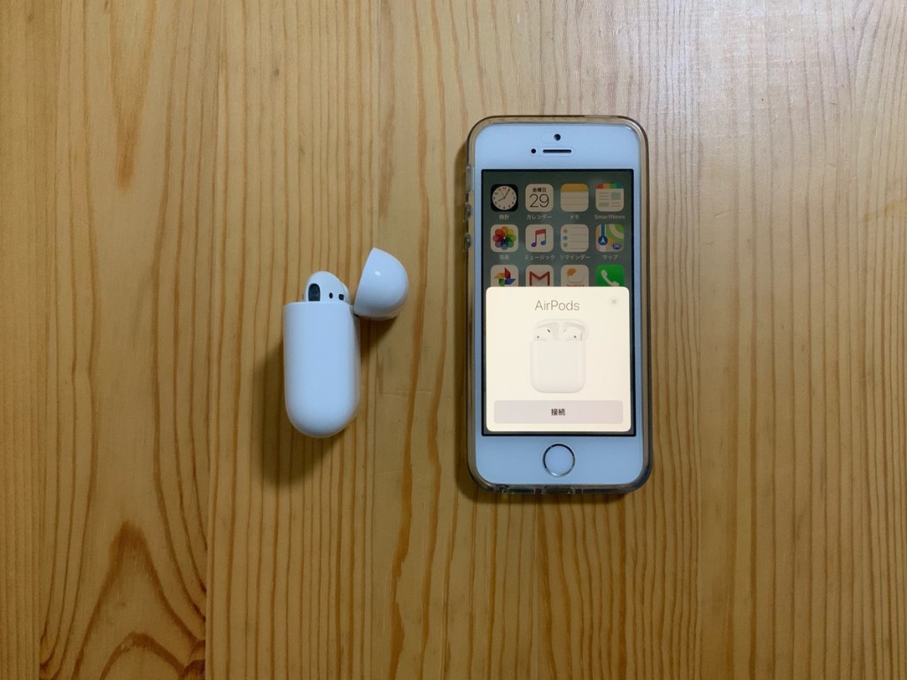 AirPods 2 review-11