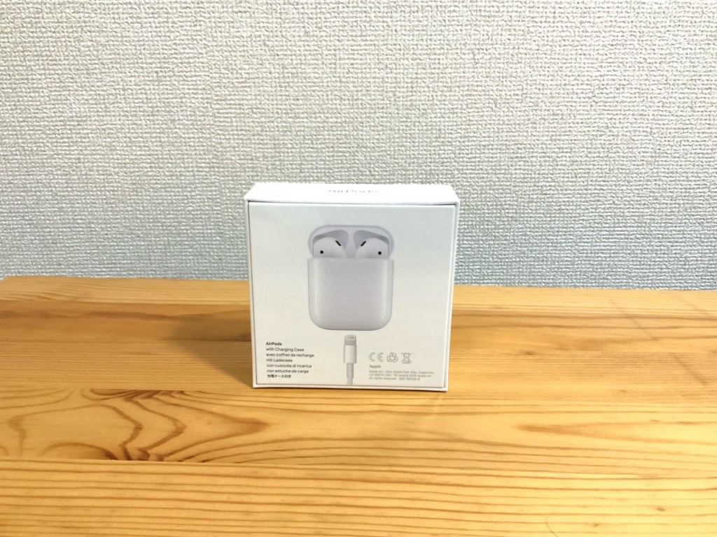 AirPods 2 review-2