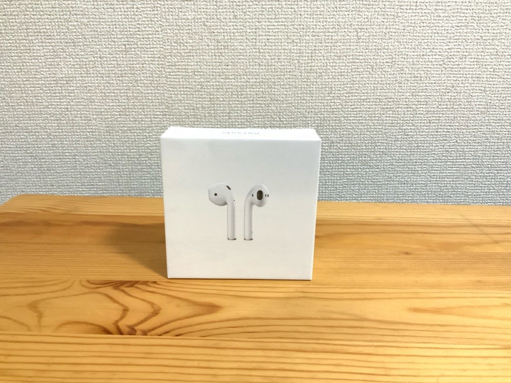 AirPods 2 review-1