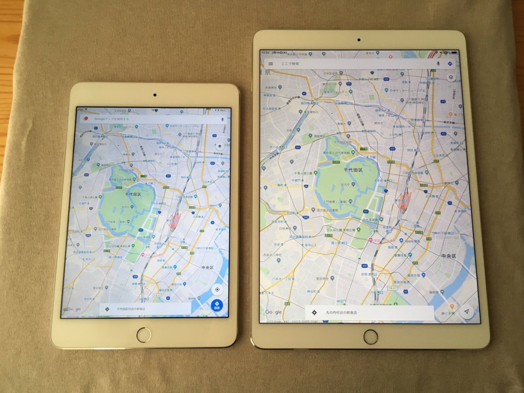 iPad mini 10.5 size-5