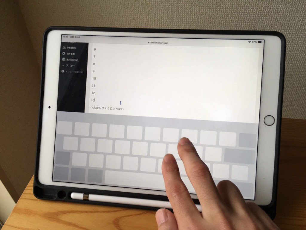 iPad 10.5 keyboard-6