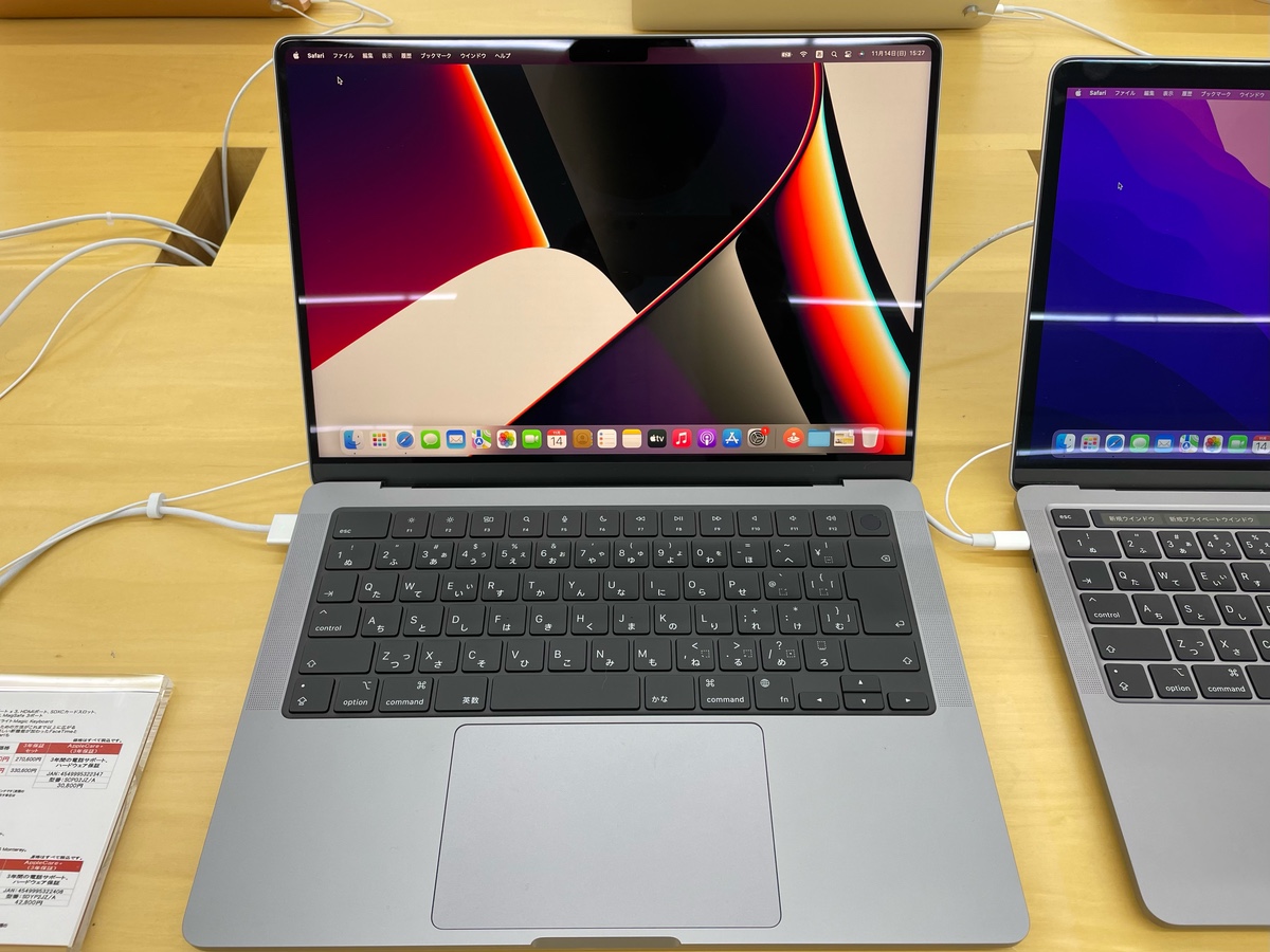 実機比較】新型MacBook Pro 14インチの見た目は旧13インチとどれくらい 